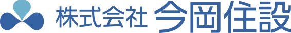 今岡住設