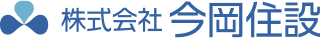 今岡住設